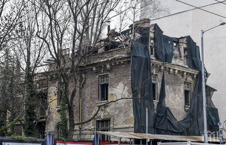 Ще стане ли къщата на Гешов хотел