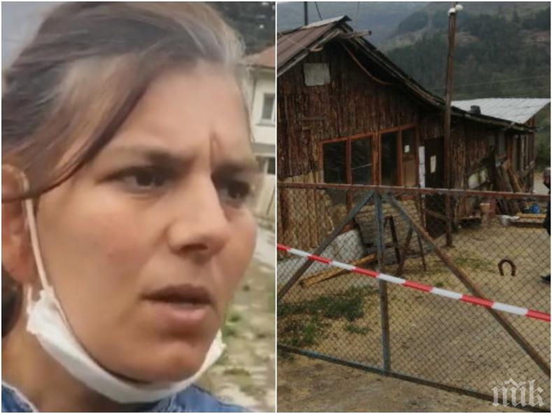 Проговори съпругата на убиеца край Своге - ето защо се стигнало до трагедията