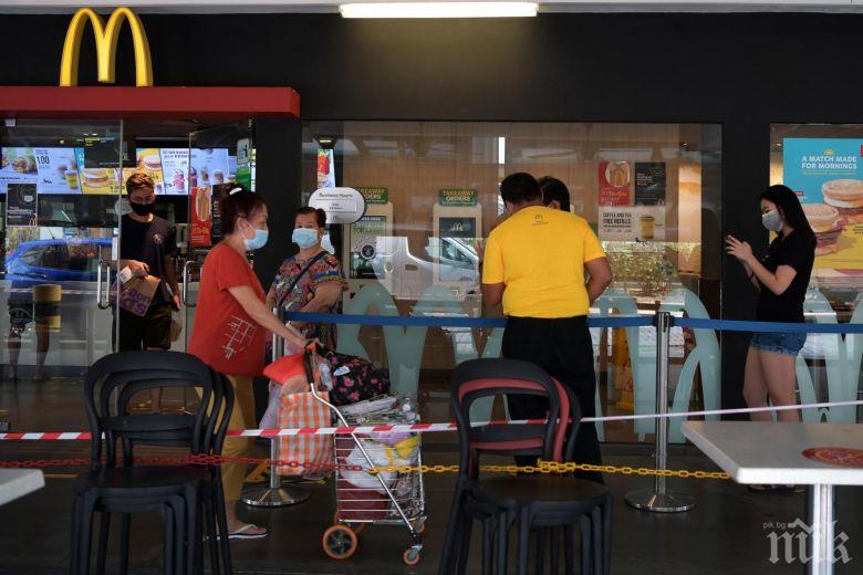 Макдоналдс спира работа в Сингапур, служителите заразени с COVID-19