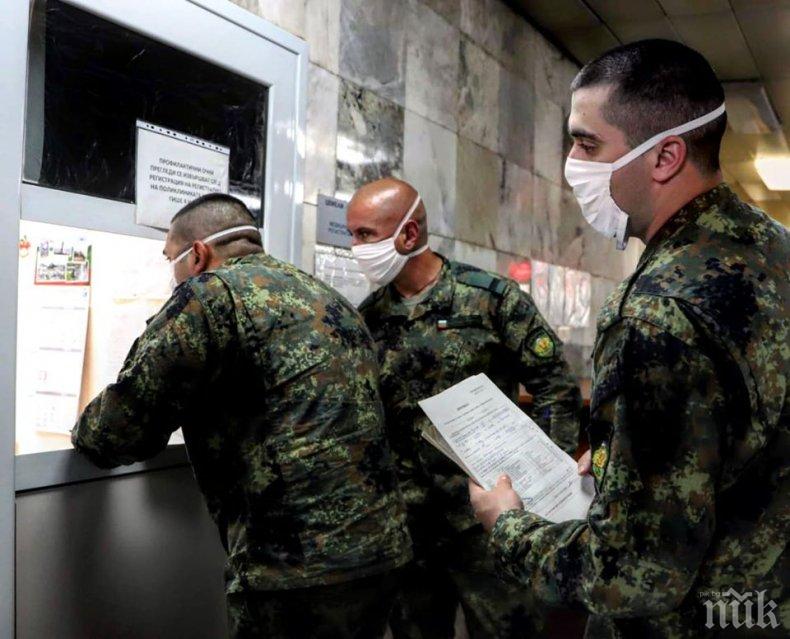 ВМА изследва военния ни контингент в Афганистан, всички са поставени под карантина (СНИМКИ)