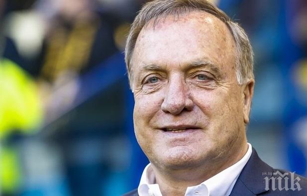 Легендарен холандски треньор отказва да се пенсионира