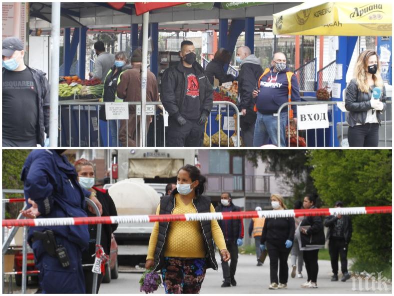 САМО В ПИК: Ето какво се случва на пазарите и пред циганските махали в София покрай блокадата заради коронавируса (ФОТОРЕПОРТАЖ)