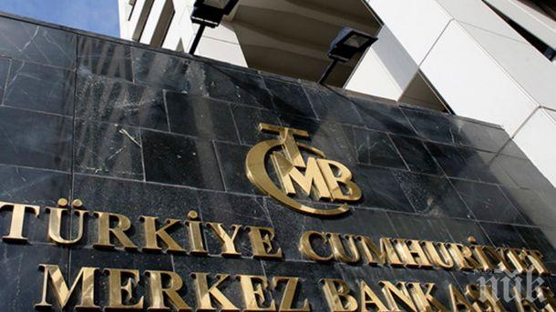Турската централна банка понижи агресивно основната си лихва