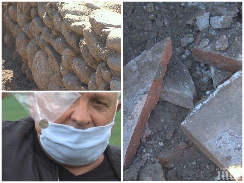 Неочаквана находка: Откриха антично селище при изкопни работи за водопровод в Рила
