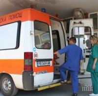 Лекар от Спешна помощ в Пловдив положителен за COVID-19