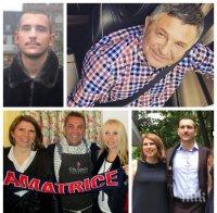 БОМБА В ПИК: Майката на убиеца на Милен Цветков върти любов с италиански пицар - общата им фирма е регистрирана на адреса на палата й за 2 млн. лв. (УНИКАЛНИ СНИМКИ)