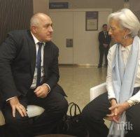 ПЪРВО В ПИК: Премиерът Бойко Борисов разговаря с председателя на Европейската централна банка Кристин Лагард