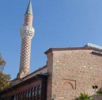 COVID-19 затваря джамиите за Рамазана