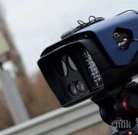 Взеха книжката на бесния джигит, хвърчал със 120 км/ч из Пловдив (СНИМКА)