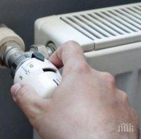 „Топлофикация София“ предлага поевтиняване на парното и топлата вода с 30%