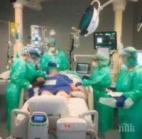 Италия облекчава част от мерките срещу коронавируса