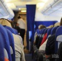 Пътниците на авиокомпаниите могат да са с 1,2 млрд. по-малко до септември