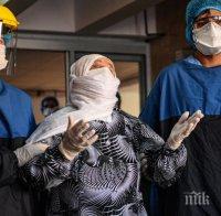 ЧУДО! 90-годишна туркиня пребори коронавируса за 10 дни