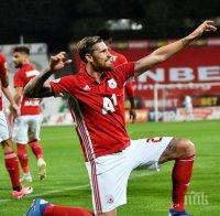 Албентоса с ярка фраза за 