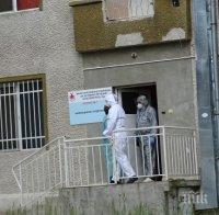 Коронавирусът сее зараза от две къщи в Симитли