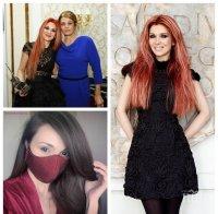 МОДА В КРИЗАТА: Дизайнерката на Деси Радева пласира маски от френска дантела и коприна за 35 лева бройката (СНИМКИ)