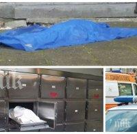 ДРАМА В БУРГАС: Пети ден е в моргата тялото на екзотична красавица от ЮАР, няма кой да погребе майката на три деца