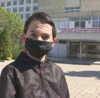 10-годишно дете дари спестяванията си на Александровска болница