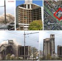 ПЪРВО В ПИК TV! Взривиха за 5 секунди бетонния мастодонт на ИПК 