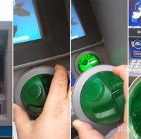 Задържаха българи, манипулирали банкомати в Азербайджан