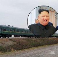 Влакът на Ким Чен Ун е засечен на сателитни снимки в резиденцията във Вонсан