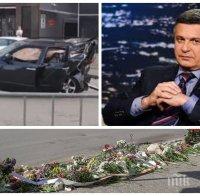 ОТ ПЪРВО ЛИЦЕ: Проговори свидетел на катастрофата с Милен Цветков