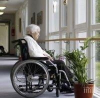 Почти половината от починалите в Италия са в домове за възрастни