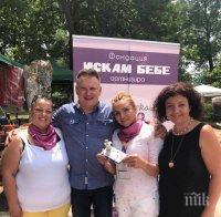 Д-р Поповски от ВМРО призова щаба: Ин витро процедурите трябва да се разрешат - България е с най-нисък прираст на население! 