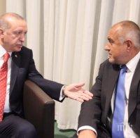ПЪРВО В ПИК: Борисов договори с Ердоган възможността българи, които се лекуват в Турция, да продължат лечението си