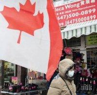 Броят на жертвите на коронавирусната инфекция в Канада вече е над 2 000 души
