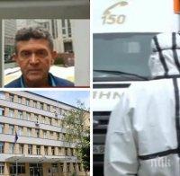 Кардиолог от болницата във Видин, заразен с COVID-19: Убеден съм, че по-голямата част от персонала са спазвали мерките за сигурност