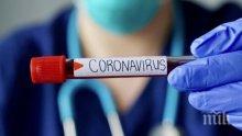Експерт с мрачна прогноза: САЩ трябва да се готви за втора вълна на COVID-19