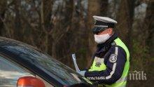 Дърт джигит сътвори екшън на едно от КПП-тата в Пловдив