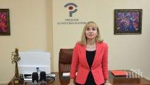 Омбудсманът Диана Ковачева настоява гражданите да платят за парно след преизчисление на мартенските сметки