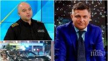 Главсекът на МВР Ивайло Иванов с емоционален коментар за Милен Цветков - журналистът загинал, без да има никаква вина