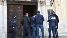 Безбожници разбиха и обраха катедралния храм "Св. Димитър” във Видин