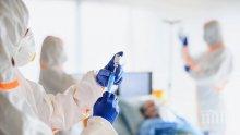 2 700 000 са заразените с COVID-19 в света