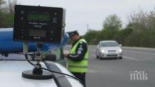 Камери на "Пътна полиция" в Пловдив снимаха рокер с 229 км/ч