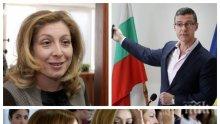 ПЪРВО В ПИК: СЕМ на съд заради нарушенията при избора на Андон Балтаков за шеф на БНР