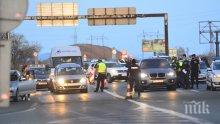 Образуваха досъдебни производства за неверни декларации на КПП-тата