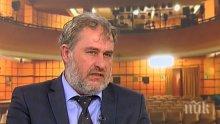 Министри на културата от страните в ЮНЕСКО обсъдиха мерките в кризата от COVID-19