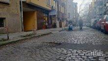 Албания налага пълна забрана за излизане през този уикенд