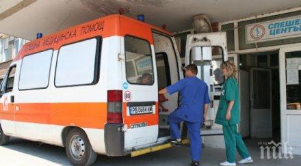 лекар спешна помощ пловдив положителен covid