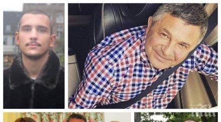 бомба пик майката убиеца милен цветков върти любов италиански пицар общата фирма регистрирана адреса палата млн уникални снимки