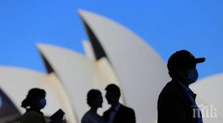 австралия самоизолира света август