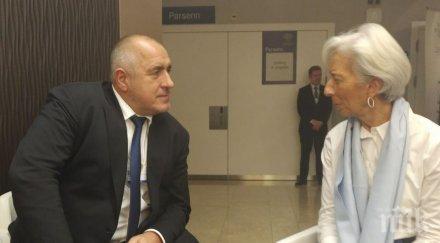 първо пик премиерът бойко борисов разговаря председателя европейската централна банка кристин лагард