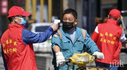 без жертви десет новозаразени коронавируса китай денонощие