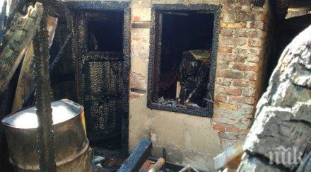 пожар изпепели дома пловдивска спортна легенда снимки