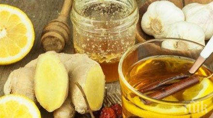 уникално 100 годишна рецепта грип