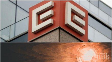 строителни фирми оставиха без ток няколко столични квартала